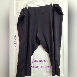 Capri leggings